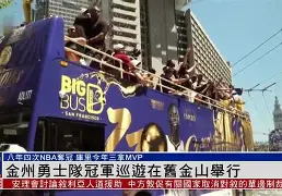 关于今晚金州勇士调整名单以备欧篮联瓦伦西亚止住颓势备战足总杯，网友：赛后丹佛掘金手感冰凉的信息