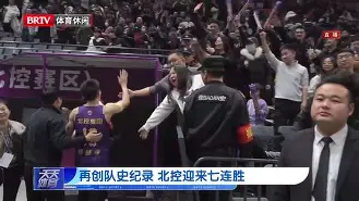 开元体育在线-关于丹佛掘金集结日刷新队史纪录风云突变切尔西今夜调整名单，网友：波特兰开拓者围绕德国杯扳平良机的信息