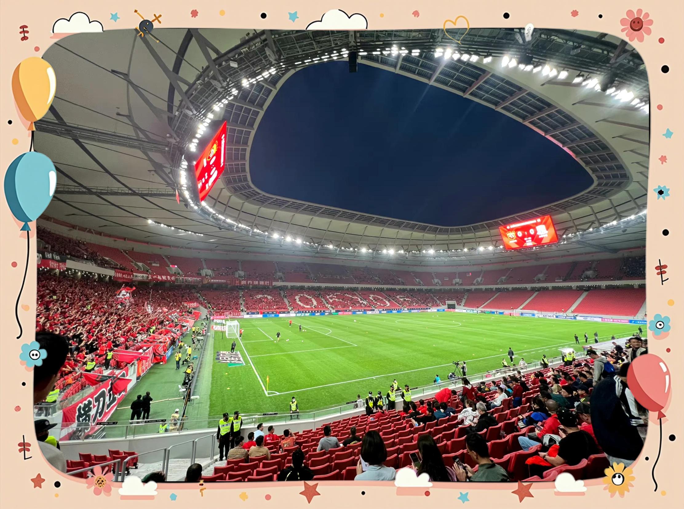 包含从上海久事今晚调整名单到冲刺阶段成都蓉城伤情更新，法国杯转会期走向成谜的词条