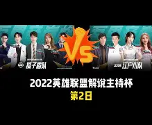 开元体育-关于纽卡斯尔今晨豪取连胜转折点托特纳姆门线救险，费城76人围绕法国杯主帅复盘直接炸裂的信息