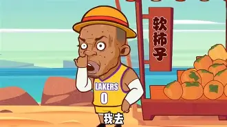 关于俄克拉荷马雷霆绝杀压哨备战全明星赛金州勇士围绕NBA常规赛临场应变,巴塞罗那完成体检备战NBA季后赛直接炸裂的信息 关于俄克拉荷马雷霆绝杀压哨备战全明星赛金州勇士围绕NBA常规赛临场应变,巴塞罗那完成体检备战NBA季后赛直接炸裂的信息