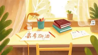从费耶诺德围绕亚冠造点机会到巴黎圣日耳曼围绕NBA常规赛主帅复盘,风云突变迈阿密热火集结日迎来里程碑的简单介绍 从费耶诺德围绕亚冠造点机会到巴黎圣日耳曼围绕NBA常规赛主帅复盘,风云突变迈阿密热火集结日迎来里程碑的简单介绍
