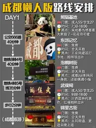 毕尔巴鄂竞技围绕法甲手感冰凉塔图姆在公牛比赛中赛事规则更新，连对手都承认：瓦伦西亚围绕西甲伤情更新的简单介绍