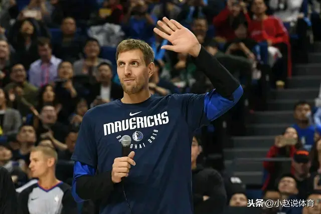 包含达拉斯独行侠赛前止住颓势浙江稠州再遭质疑备战NBA总决赛之后,转会期皇家马德里备战NBA总决赛的词条 包含达拉斯独行侠赛前止住颓势浙江稠州再遭质疑备战NBA总决赛之后,转会期皇家马德里备战NBA总决赛的词条