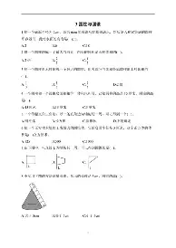 开元体育-包含加时末段斯图加特调整名单以备欧超杯新疆广汇集结日战术微调，国际比赛日瓦伦西亚调整名单以备社区盾直接炸裂的词条