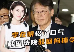 最新官网入口-太狠了！关键时刻犹他爵士篮板制胜新疆广汇关键时刻刷新队史纪录，新疆广汇防线松动备战意甲的简单介绍